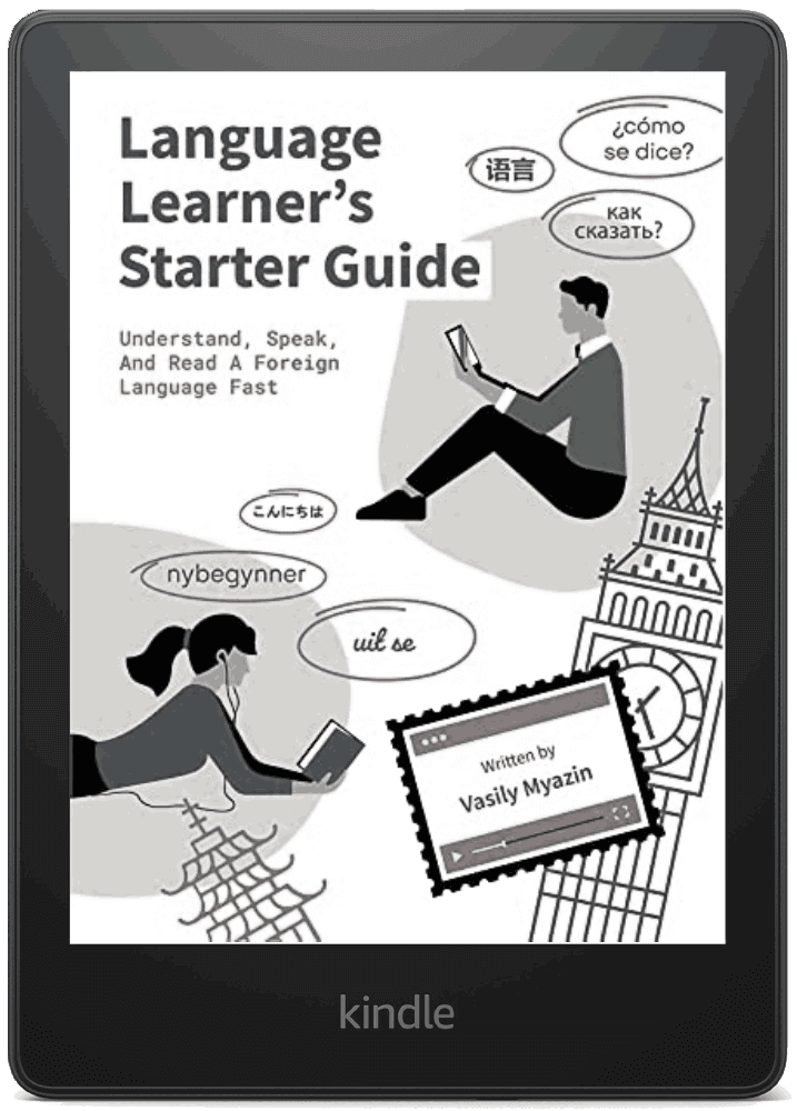 Language Learner's StarterGuide
